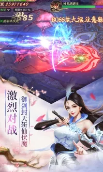 ��նǬ��v1.6.4.1 �ٷ���