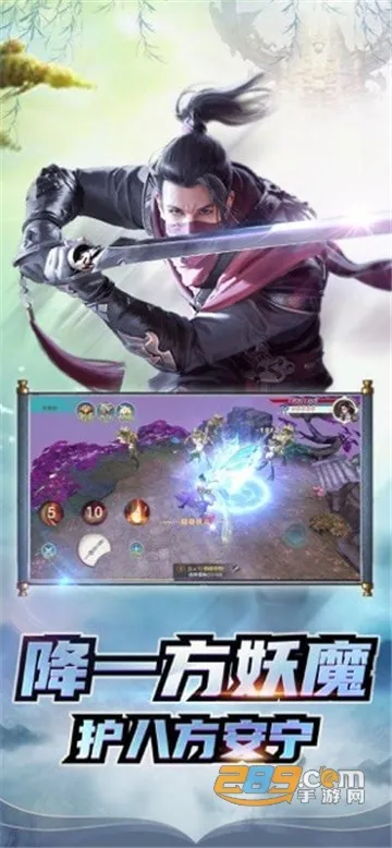 ��նǬ��v1.6.4.1 �ٷ���