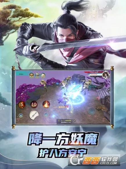 ��նǬ��v1.6.4.1 �ٷ���