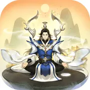 逍遥修真安卓版手机版v4.0.0 官方版