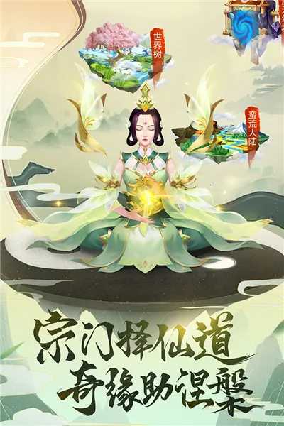 ��ң���氲׿���ֻ���v4.0.0 �ٷ���