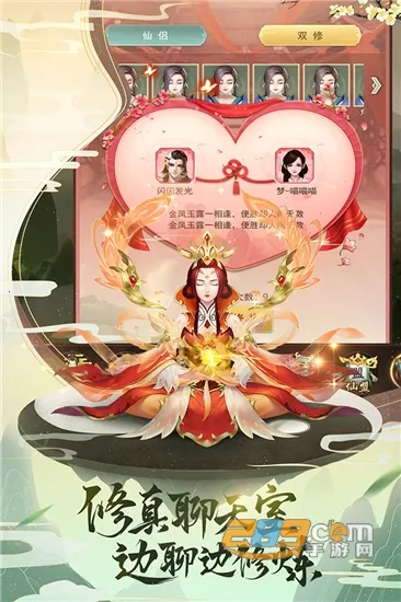 ��ң���氲׿���ֻ���v4.0.0 �ٷ���