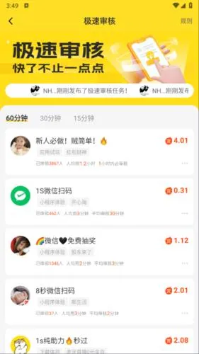 ����è�����ֻ���