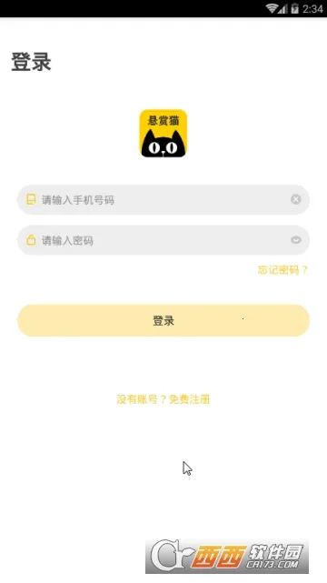 ����è�����ֻ���v3.6.8 ��Ѱ�