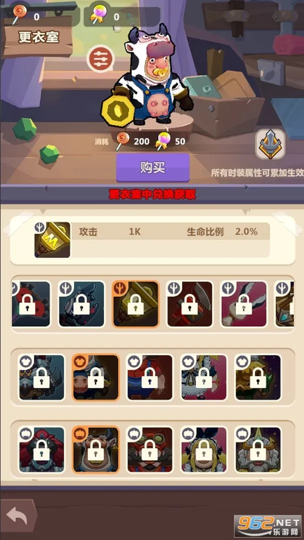 ��ũ������v0.19 ��׿��