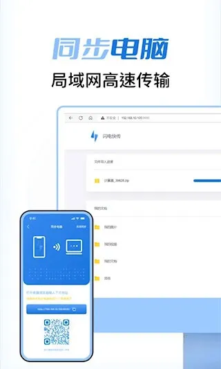 ����촫v1.0.3 ��Ѱ�