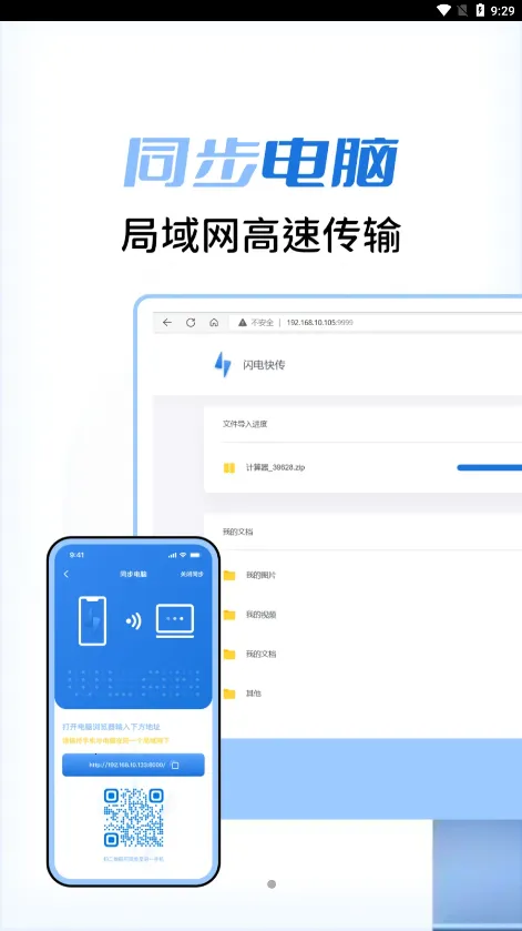����촫v1.0.3 ��Ѱ�