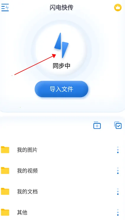 ����촫