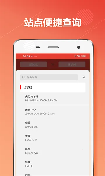 ��ݸ����v1.1.3 �ٷ���