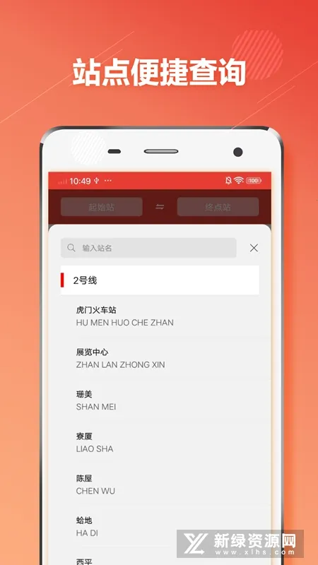 ��ݸ����v1.1.3 �ٷ���