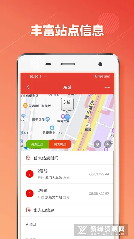 ��ݸ����v1.1.3 �ٷ���
