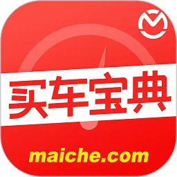 �򳵱���v3.23.2 ��Ѱ�