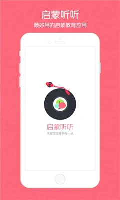 ��������v4.5.0 �ֻ���