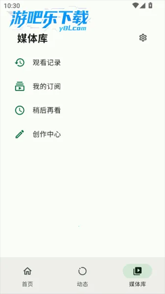 PiliPlus2026����v2.0.1-e29308349d312d8cfbaac855d39-bce73d9f1-75c2cf70 �ٷ���