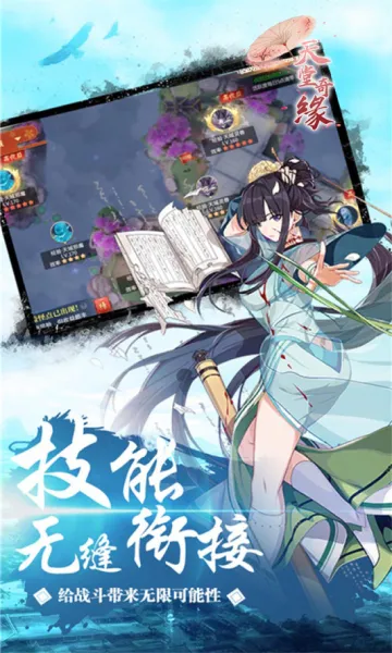 ������Ե��׿���ֻ���v1.0.3 �ֻ���