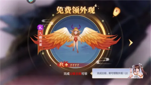 ������Ե��׿���ֻ���