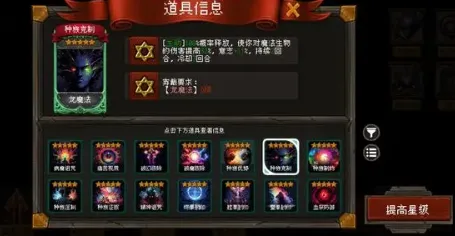 ������Ե��׿���ֻ���
