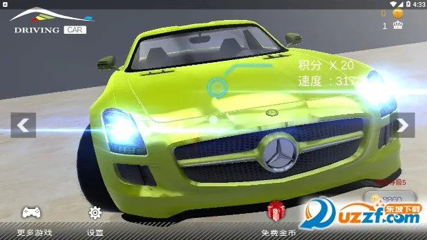 ����С���������ֻ���v1.4.37 �ֻ���