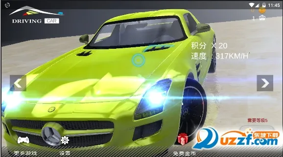 ����С���������ֻ���v1.4.37 �ֻ���