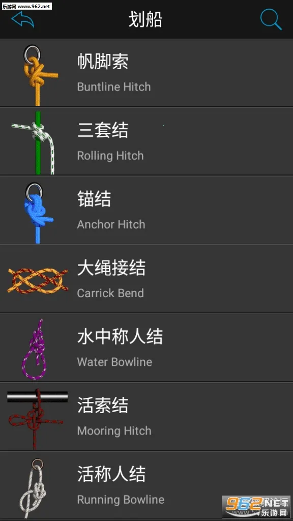 Knots 3D2026���°汾v10.8.3 �ٷ���