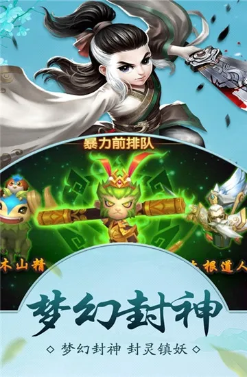 ������Ҷ�v1.1.4 ��Ѱ�