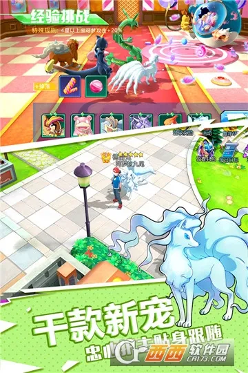 ������Ҷ�v1.1.4 ��Ѱ�