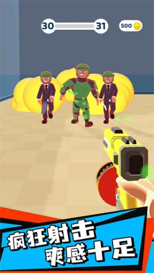 ��������սv1.2.0 �ٷ���