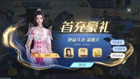 ���Ʋ�񷣺�۷�Ծ�v1.0.5_1 ��Ѱ�
