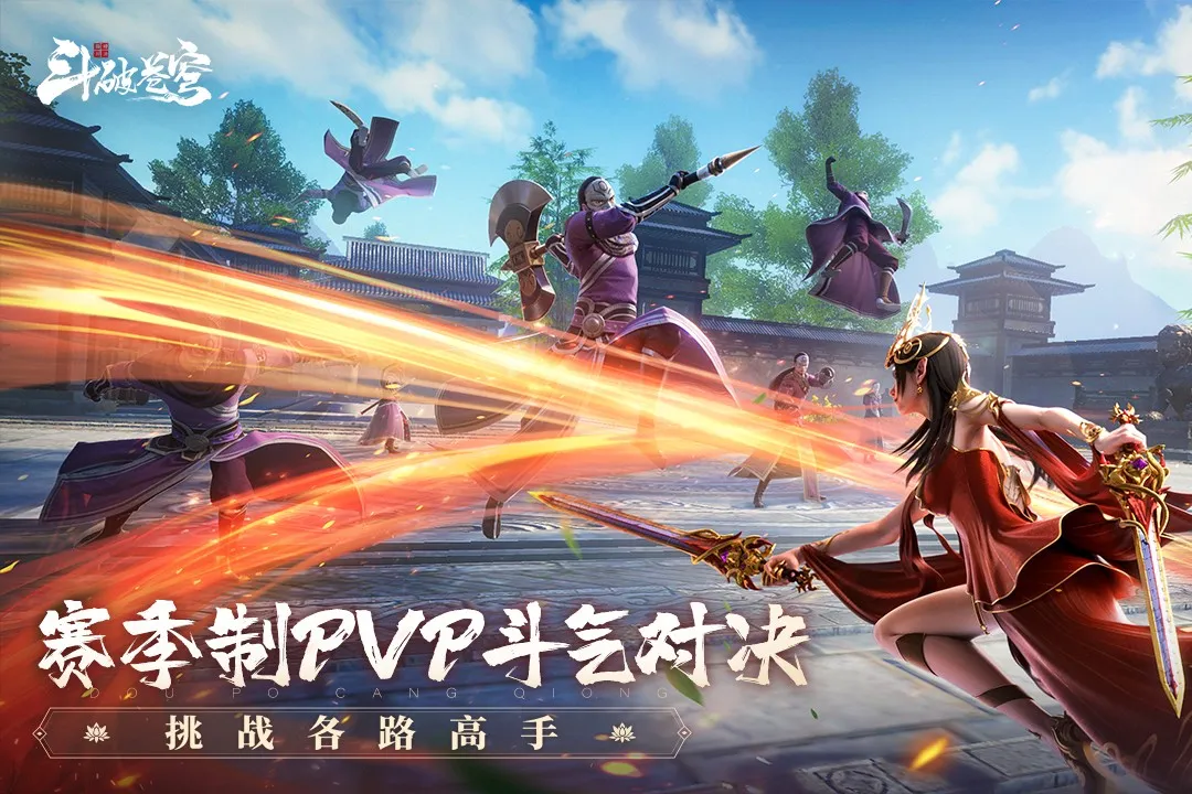 ���Ʋ�񷣺�۷�Ծ�v1.0.5_1 ��Ѱ�