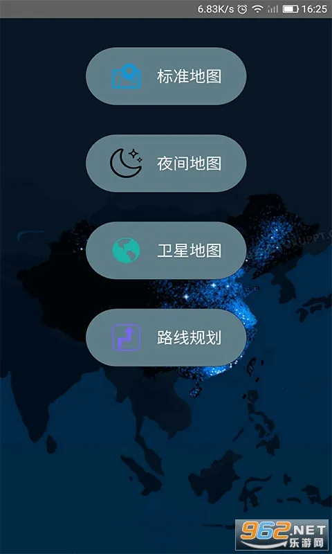 ����������v2.0.3.9 �ֻ���