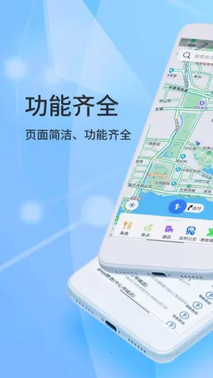����������v2.0.3.9 �ֻ���
