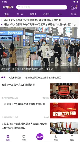 ��������2026���°汾