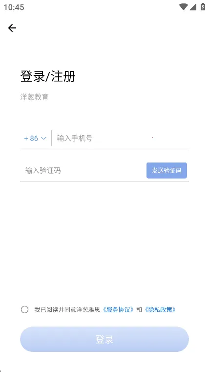 �����˼v10.0.0 ��Ѱ�