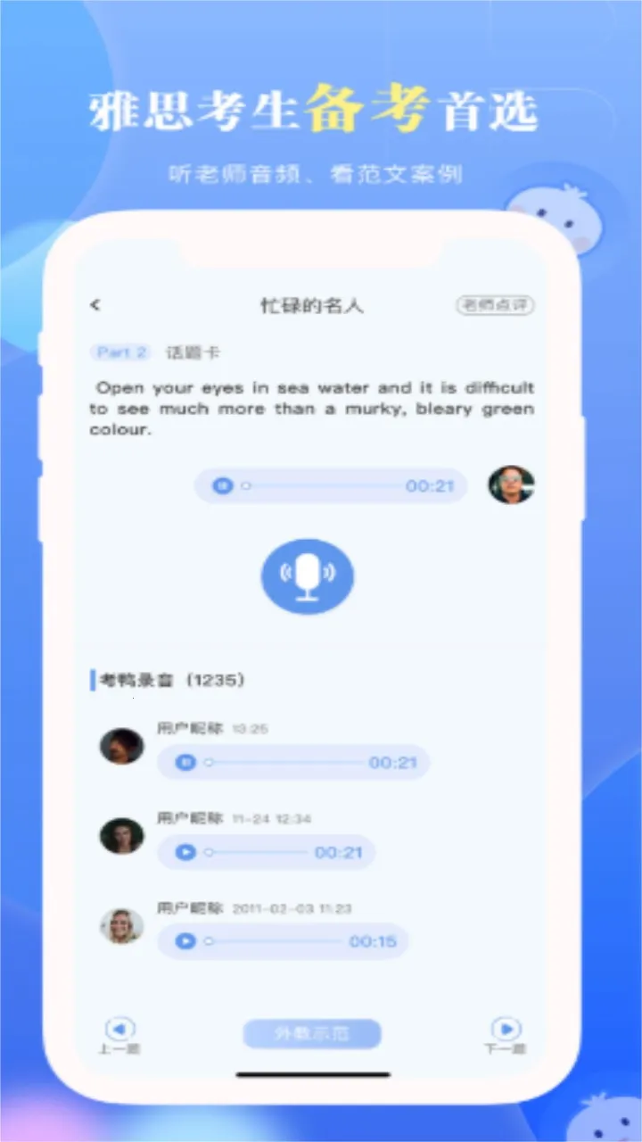 �����˼v10.0.0 ��Ѱ�