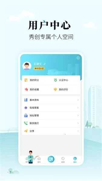 ̫��ev1.0.35 ��׿��