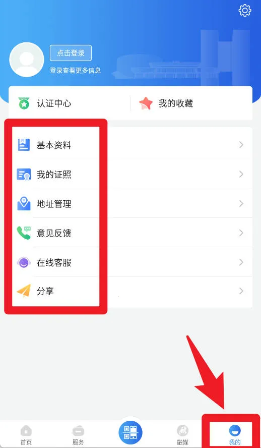 ̫��e