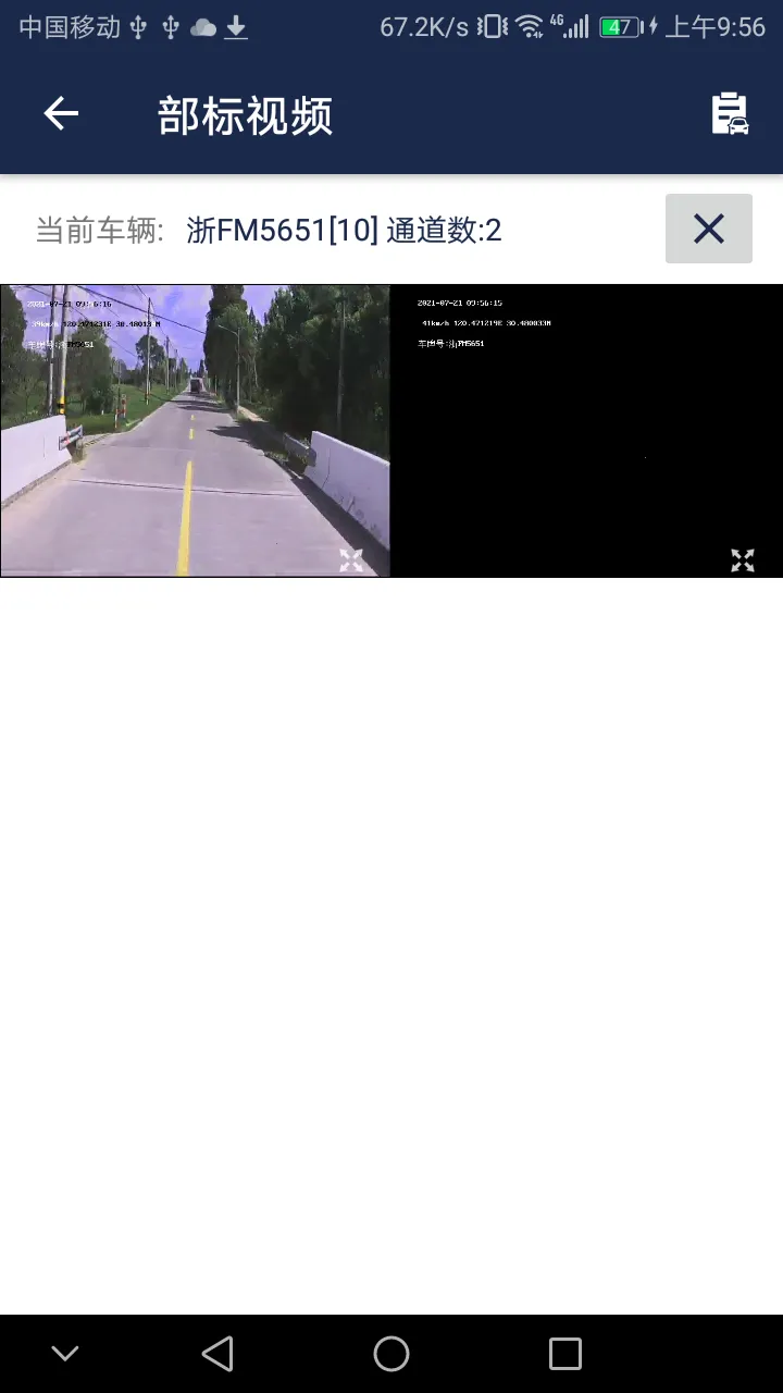 ������v5.0.9 ��׿��