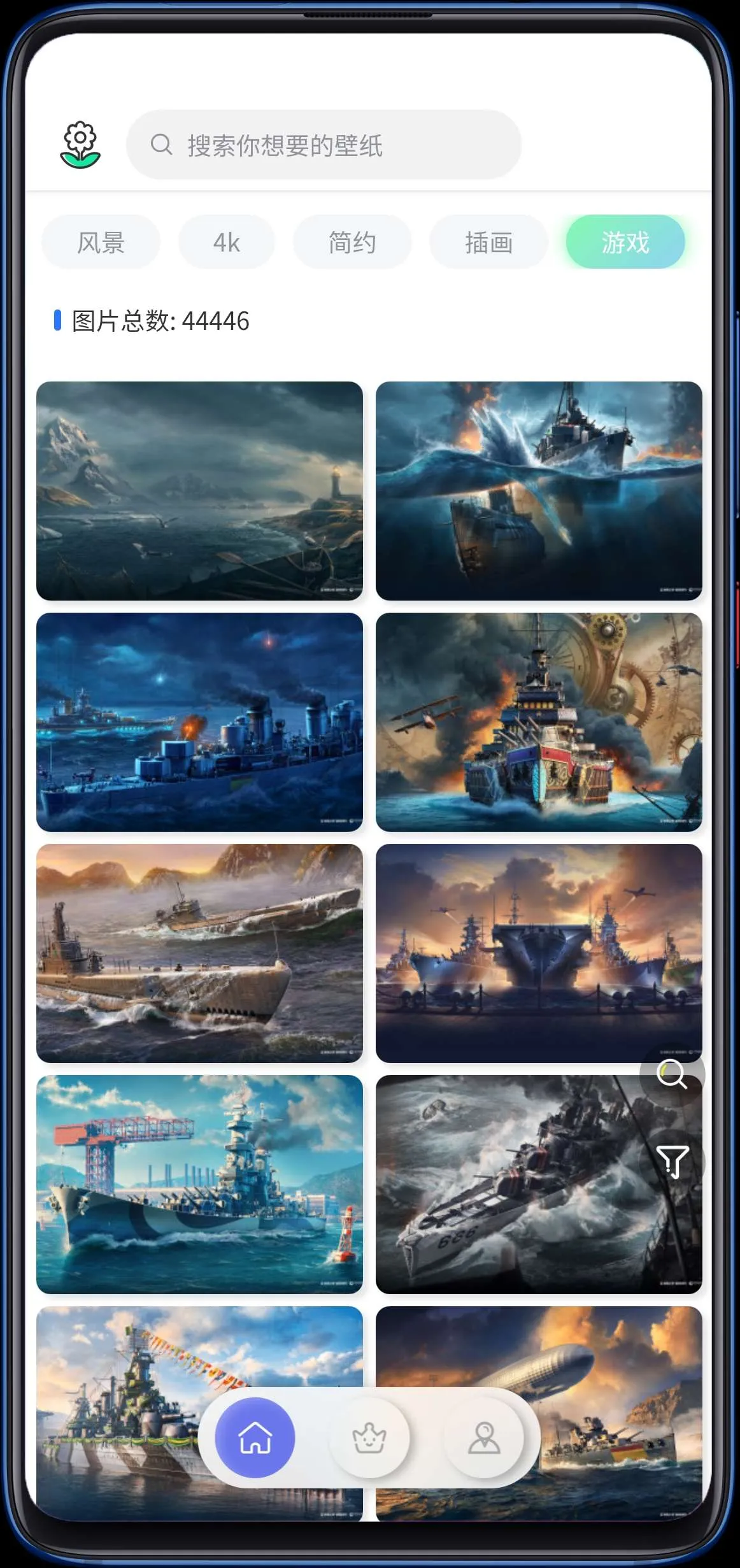 ���Ǳ�ֽ2026�ٷ�����v2.0.1 ��Ѱ�
