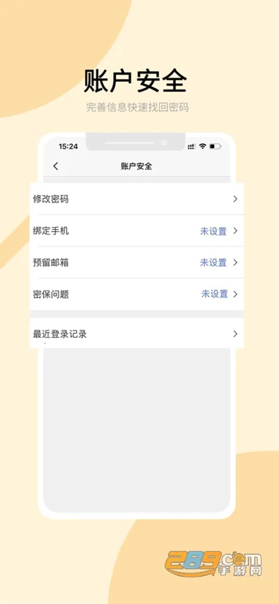 兰州大学 兰州大学
