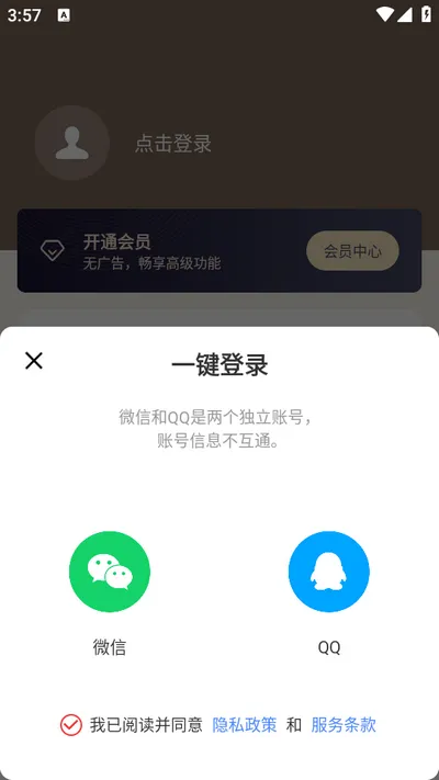 ��ǩ�ʼ�