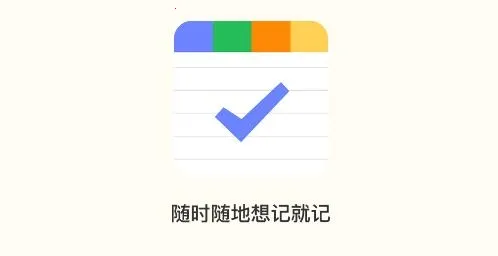 ��ǩ�ʼ�