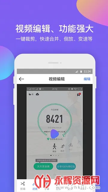����¼����ʦ