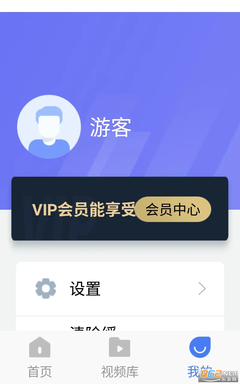 ����¼����ʦv1.2.0 ��׿��