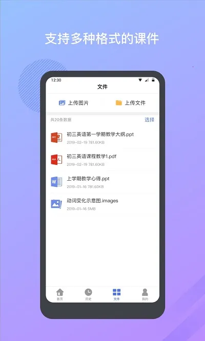 ����Բ��v2.8.6 ��Ѱ�