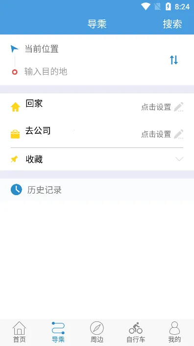 ˮ��ͨe�������ֻ���