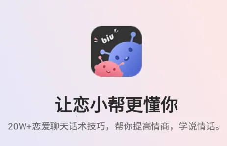 ��С��2026���°汾