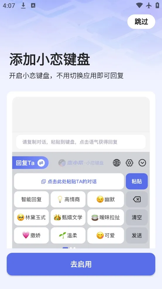 ��С��2026���°汾