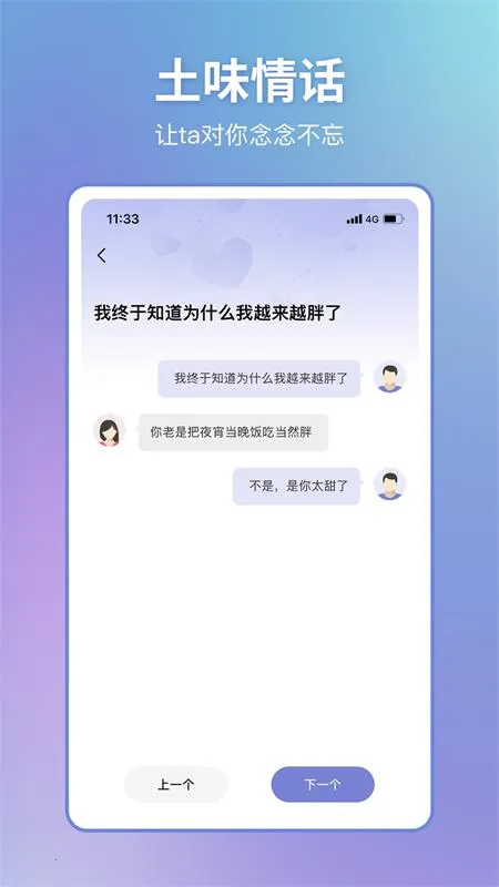 ��С��2026���°汾