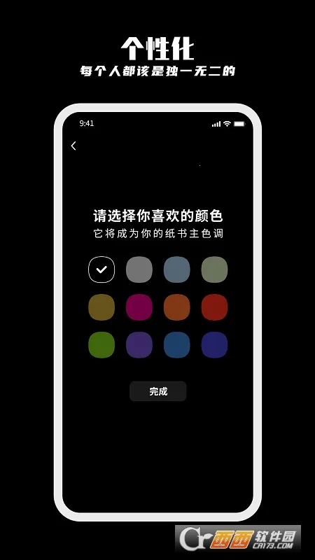 ֽ��v1.6.6 ��Ѱ�