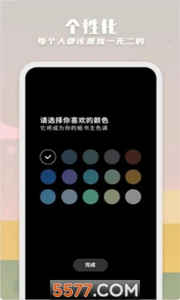 ֽ��v1.6.6 ��Ѱ�